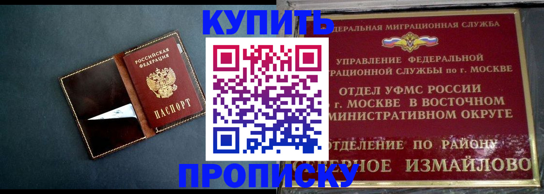 форма 3 в Новоалександровске